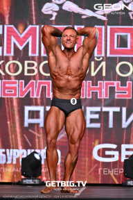 Чемпионат Московской области по бодибилдингу - 2024