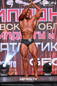 Чемпионат Московской области по бодибилдингу - 2024