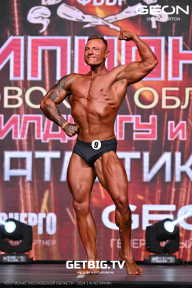 Чемпионат Московской области по бодибилдингу - 2024