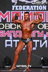 Чемпионат Московской области по бодибилдингу - 2024