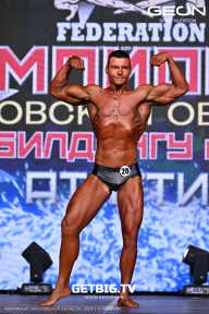 Чемпионат Московской области по бодибилдингу - 2024