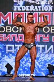 Чемпионат Московской области по бодибилдингу - 2024