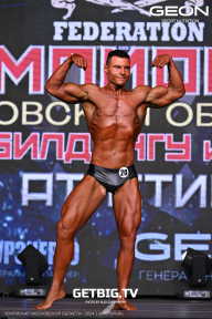 Чемпионат Московской области по бодибилдингу - 2024