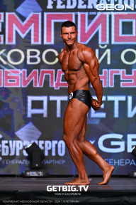 Чемпионат Московской области по бодибилдингу - 2024