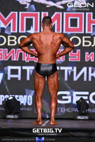 Чемпионат Московской области по бодибилдингу - 2024