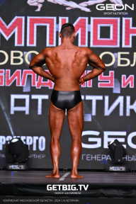 Чемпионат Московской области по бодибилдингу - 2024