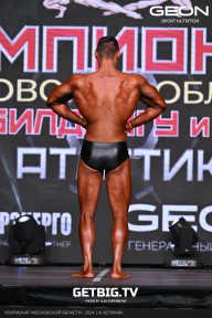 Чемпионат Московской области по бодибилдингу - 2024
