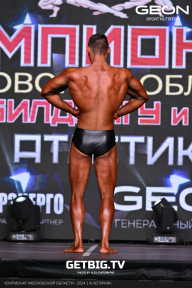 Чемпионат Московской области по бодибилдингу - 2024