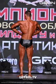 Чемпионат Московской области по бодибилдингу - 2024