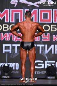 Чемпионат Московской области по бодибилдингу - 2024