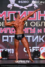 Чемпионат Московской области по бодибилдингу - 2024