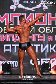 Чемпионат Московской области по бодибилдингу - 2024