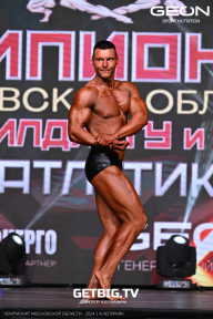 Чемпионат Московской области по бодибилдингу - 2024