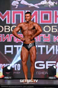 Чемпионат Московской области по бодибилдингу - 2024