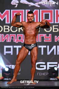 Чемпионат Московской области по бодибилдингу - 2024
