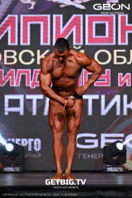 Чемпионат Московской области по бодибилдингу - 2024