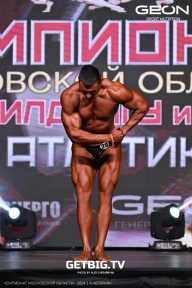Чемпионат Московской области по бодибилдингу - 2024