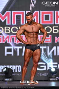 Чемпионат Московской области по бодибилдингу - 2024