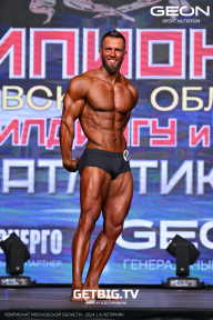 Чемпионат Московской области по бодибилдингу - 2024