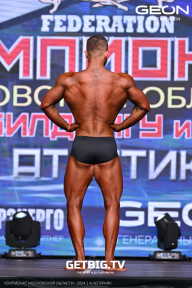 Чемпионат Московской области по бодибилдингу - 2024