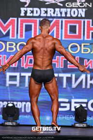 Чемпионат Московской области по бодибилдингу - 2024