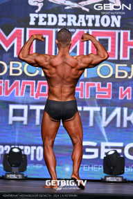 Чемпионат Московской области по бодибилдингу - 2024