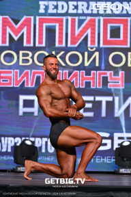 Чемпионат Московской области по бодибилдингу - 2024