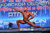 Чемпионат Московской области по бодибилдингу - 2024