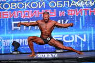 Чемпионат Московской области по бодибилдингу - 2024