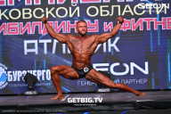 Чемпионат Московской области по бодибилдингу - 2024