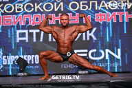 Чемпионат Московской области по бодибилдингу - 2024