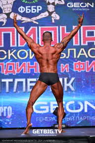 Чемпионат Московской области по бодибилдингу - 2024
