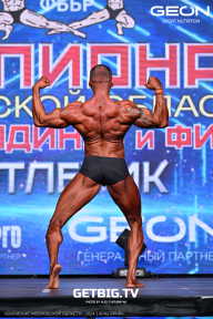 Чемпионат Московской области по бодибилдингу - 2024