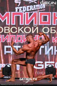 Чемпионат Московской области по бодибилдингу - 2024