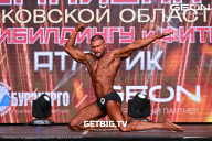 Чемпионат Московской области по бодибилдингу - 2024