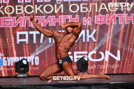 Чемпионат Московской области по бодибилдингу - 2024