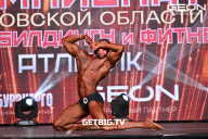 Чемпионат Московской области по бодибилдингу - 2024