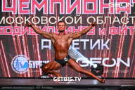 Чемпионат Московской области по бодибилдингу - 2024