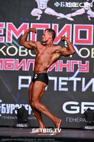 Чемпионат Московской области по бодибилдингу - 2024