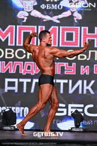 Чемпионат Московской области по бодибилдингу - 2024