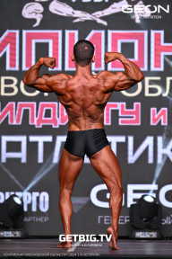 Чемпионат Московской области по бодибилдингу - 2024