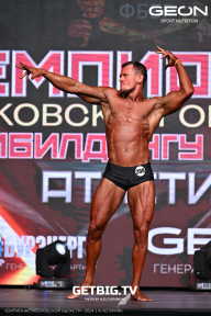 Чемпионат Московской области по бодибилдингу - 2024