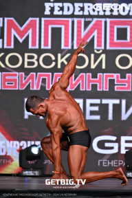 Чемпионат Московской области по бодибилдингу - 2024