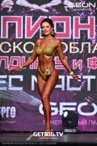 Чемпионат Московской области по бодибилдингу - 2024