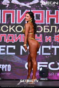 Чемпионат Московской области по бодибилдингу - 2024