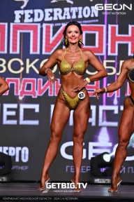Чемпионат Московской области по бодибилдингу - 2024