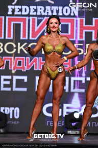 Чемпионат Московской области по бодибилдингу - 2024