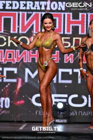 Чемпионат Московской области по бодибилдингу - 2024