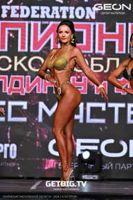 Чемпионат Московской области по бодибилдингу - 2024