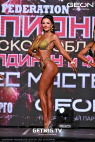 Чемпионат Московской области по бодибилдингу - 2024